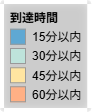 地図右下の凡例